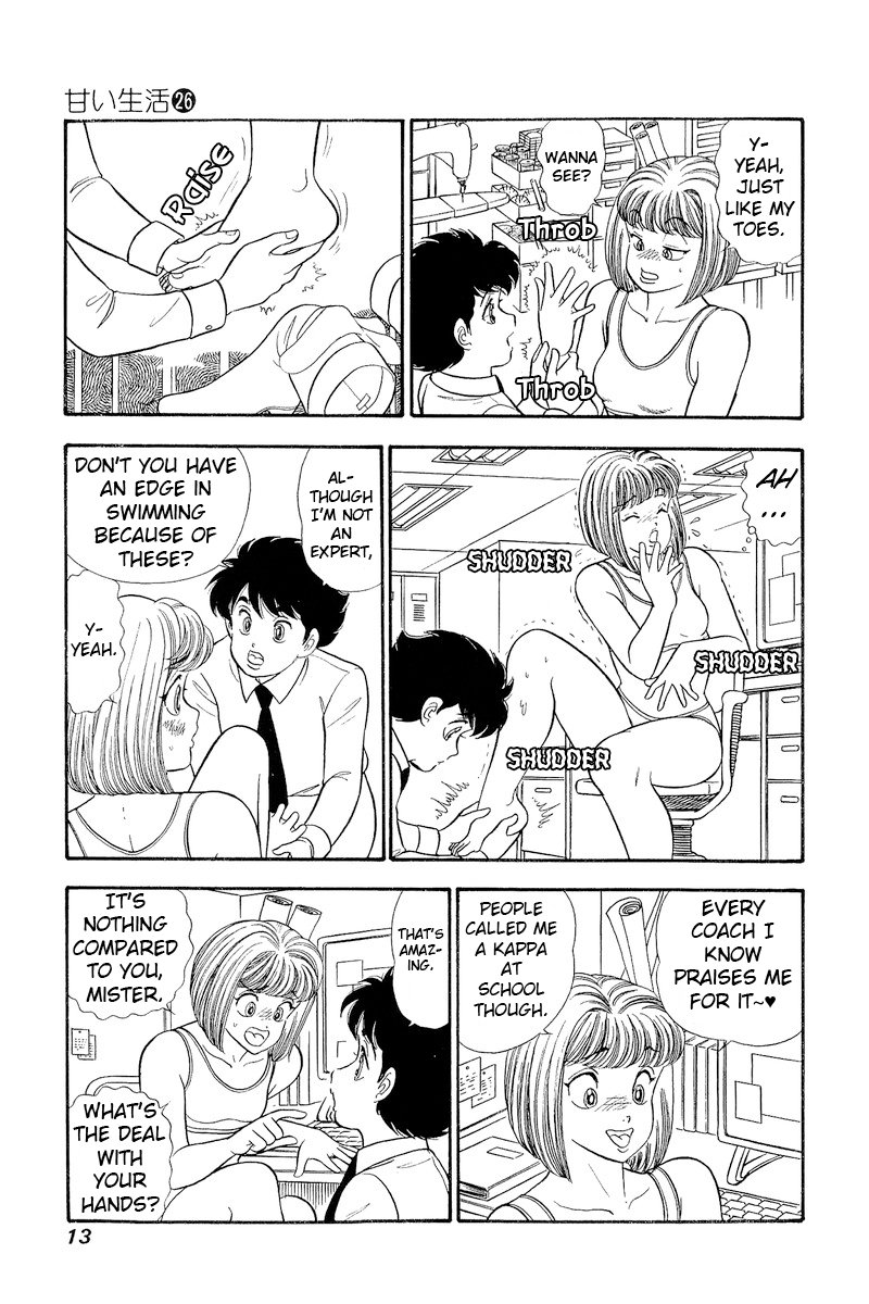 Amai Seikatsu Chapter 301 image 13