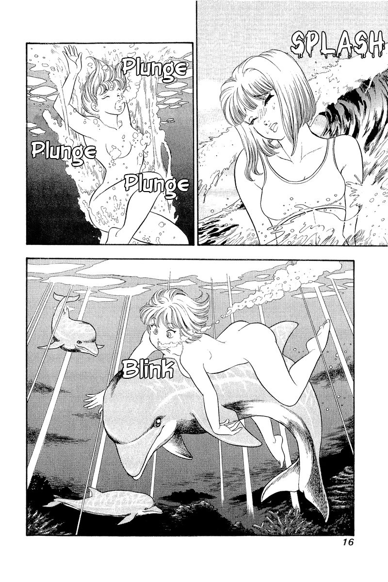 Amai Seikatsu Chapter 301 image 16