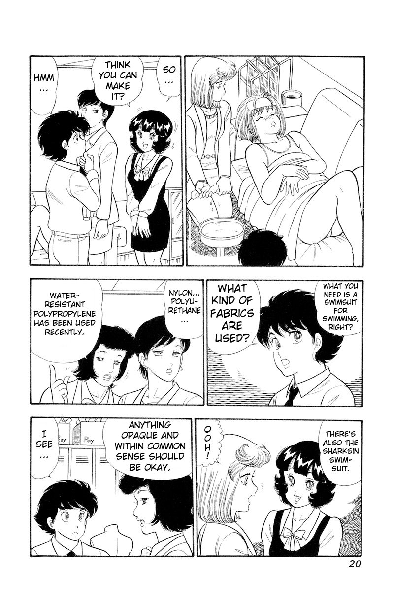 Amai Seikatsu Chapter 301 image 20