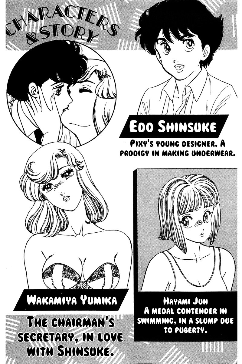 Amai Seikatsu Chapter 301 image 4