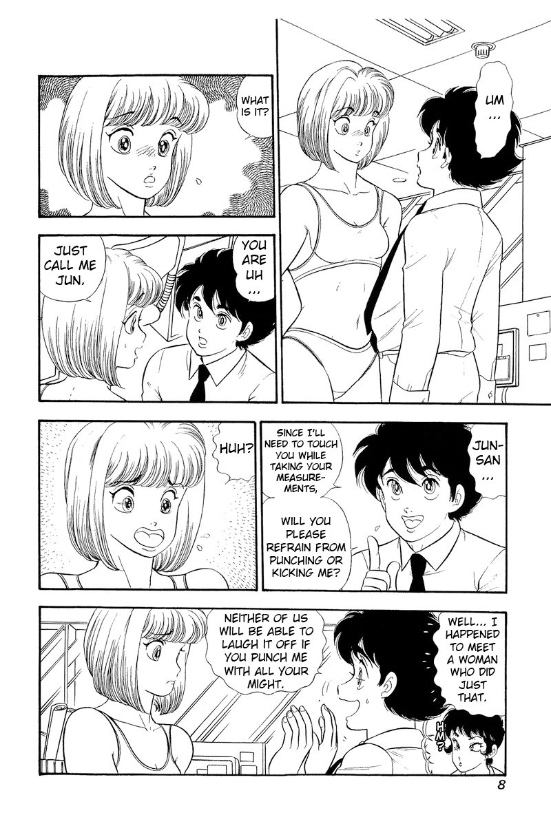Amai Seikatsu Chapter 301 image 8