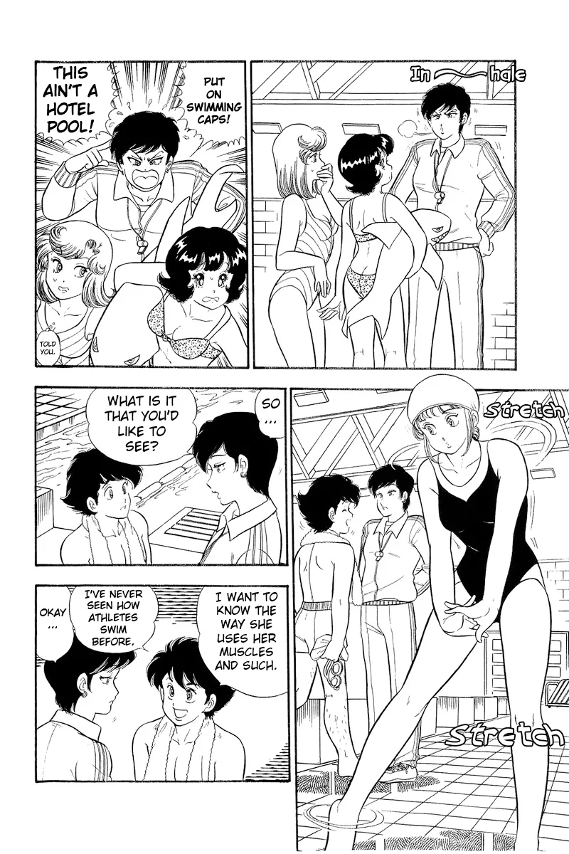 Amai Seikatsu Chapter 302 image 1