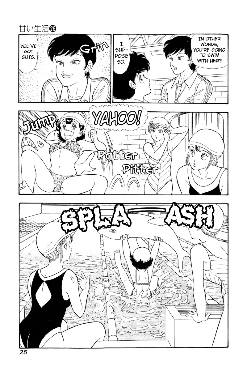 Amai Seikatsu Chapter 302 image 2