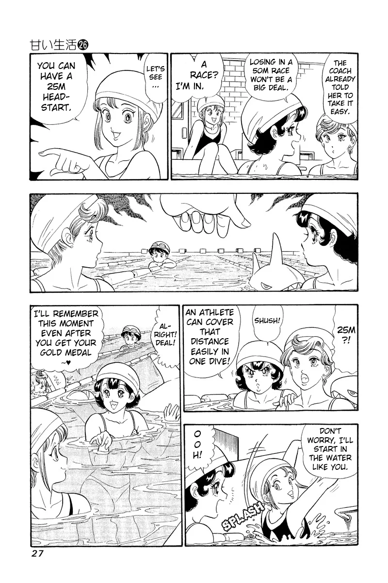 Amai Seikatsu Chapter 302 image 4