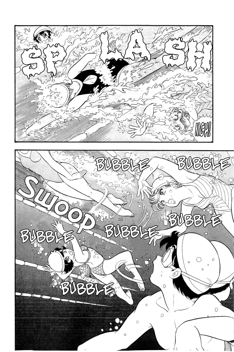 Amai Seikatsu Chapter 302 image 7