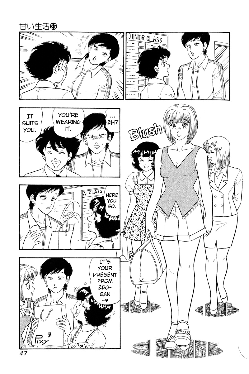 Amai Seikatsu Chapter 303 image 9