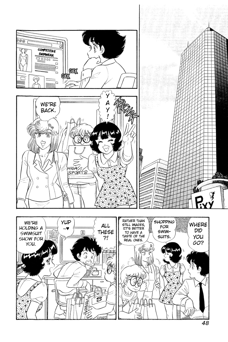 Amai Seikatsu Chapter 303 image 10