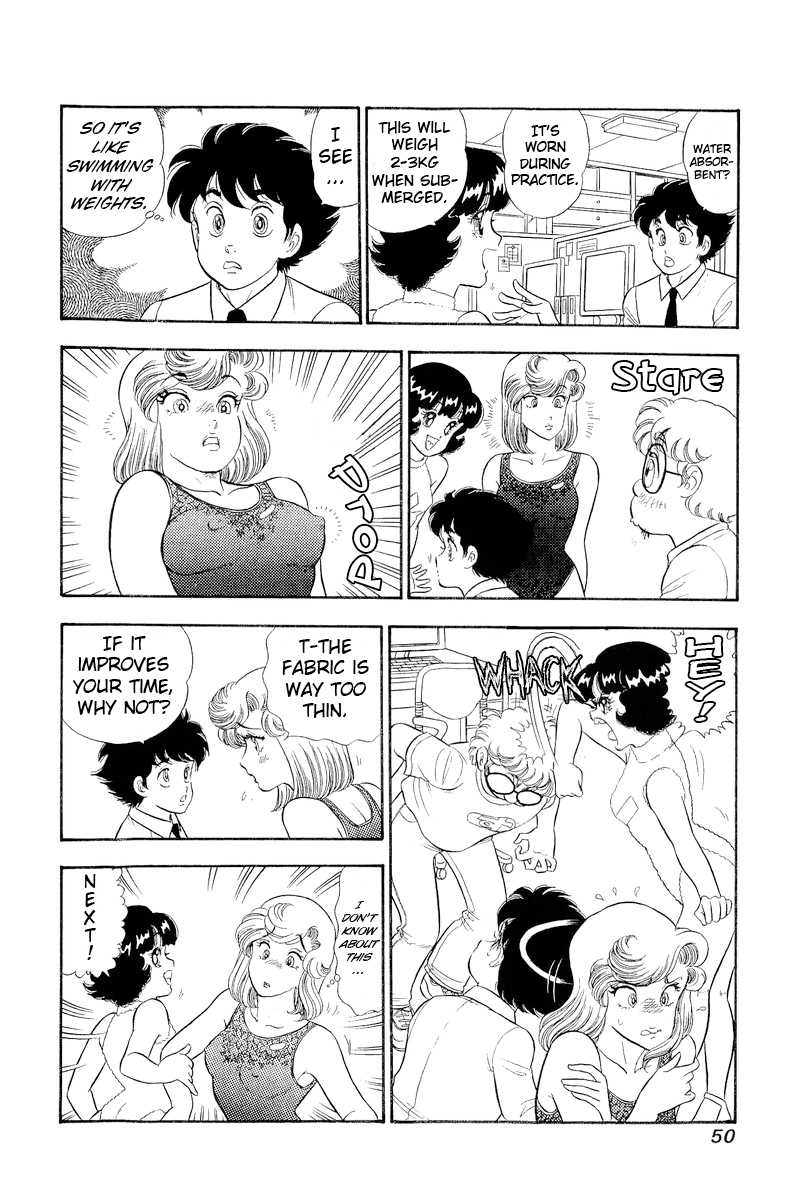 Amai Seikatsu Chapter 303 image 12