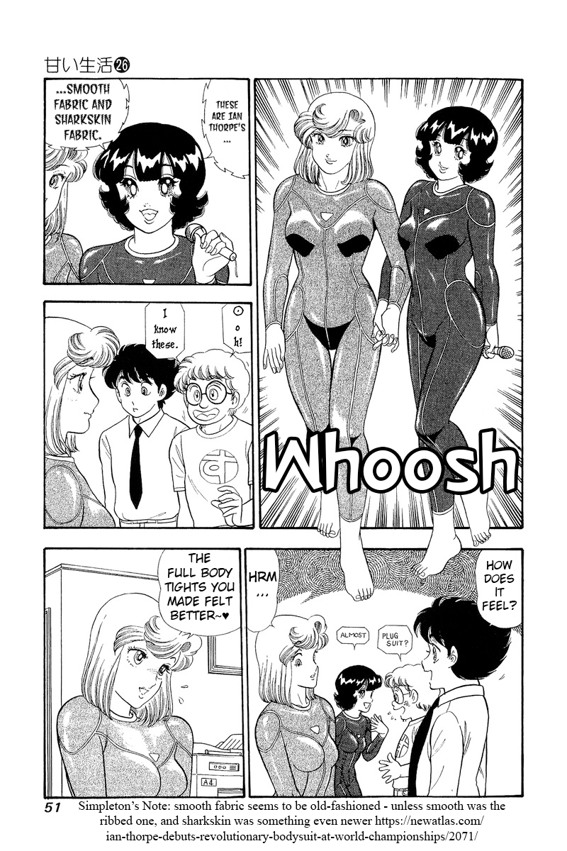 Amai Seikatsu Chapter 303 image 13