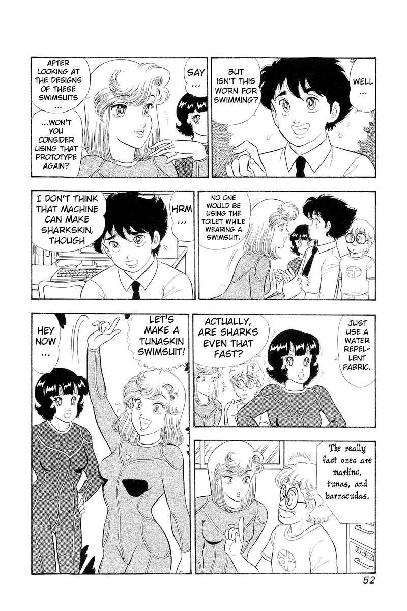Amai Seikatsu Chapter 303 image 14