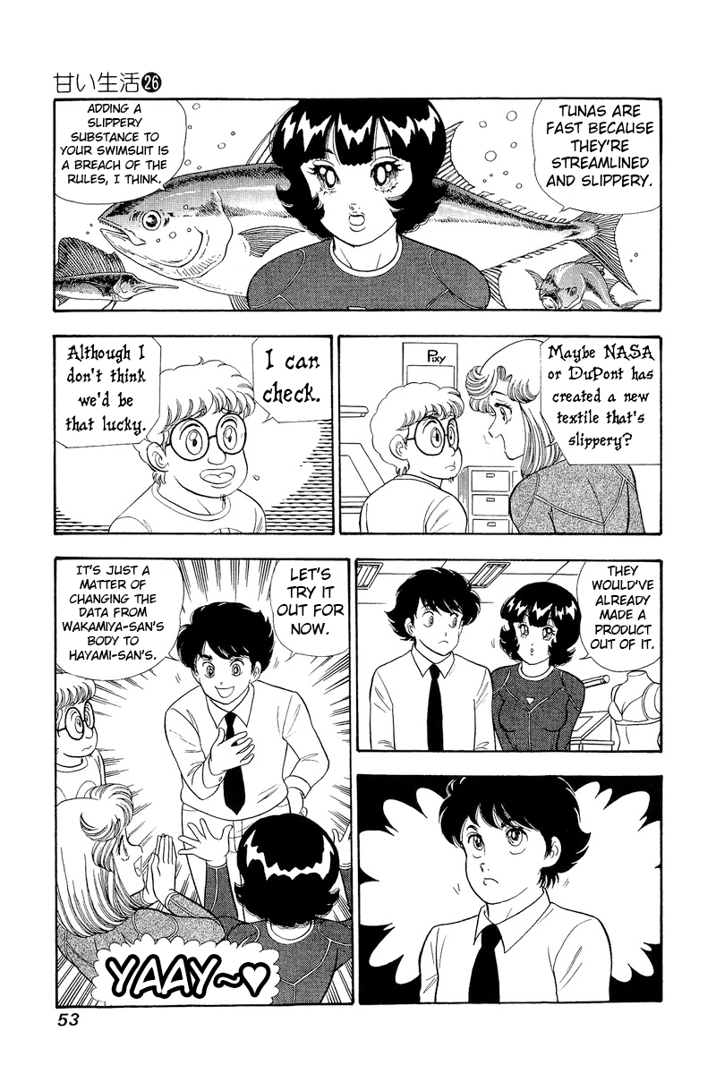 Amai Seikatsu Chapter 303 image 15