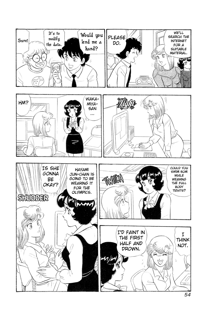 Amai Seikatsu Chapter 303 image 16