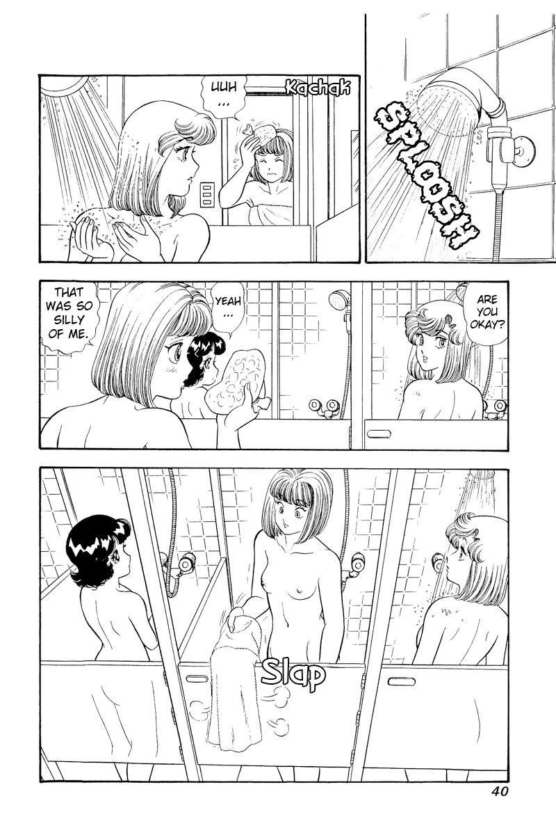 Amai Seikatsu Chapter 303 image 2