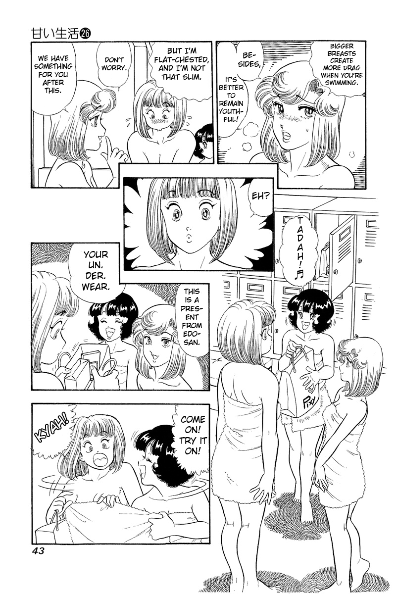 Amai Seikatsu Chapter 303 image 5