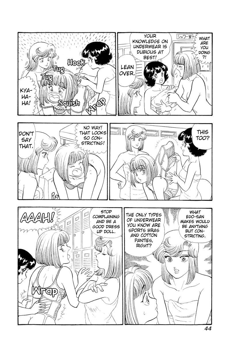 Amai Seikatsu Chapter 303 image 6