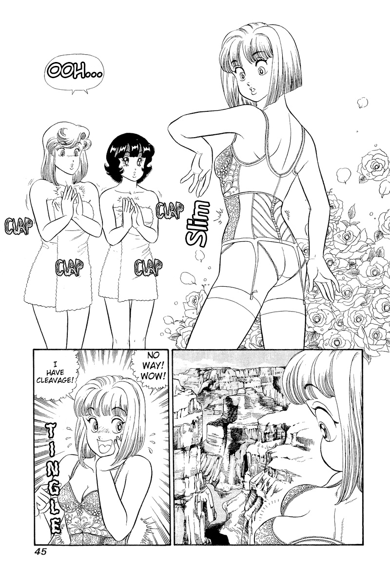Amai Seikatsu Chapter 303 image 7