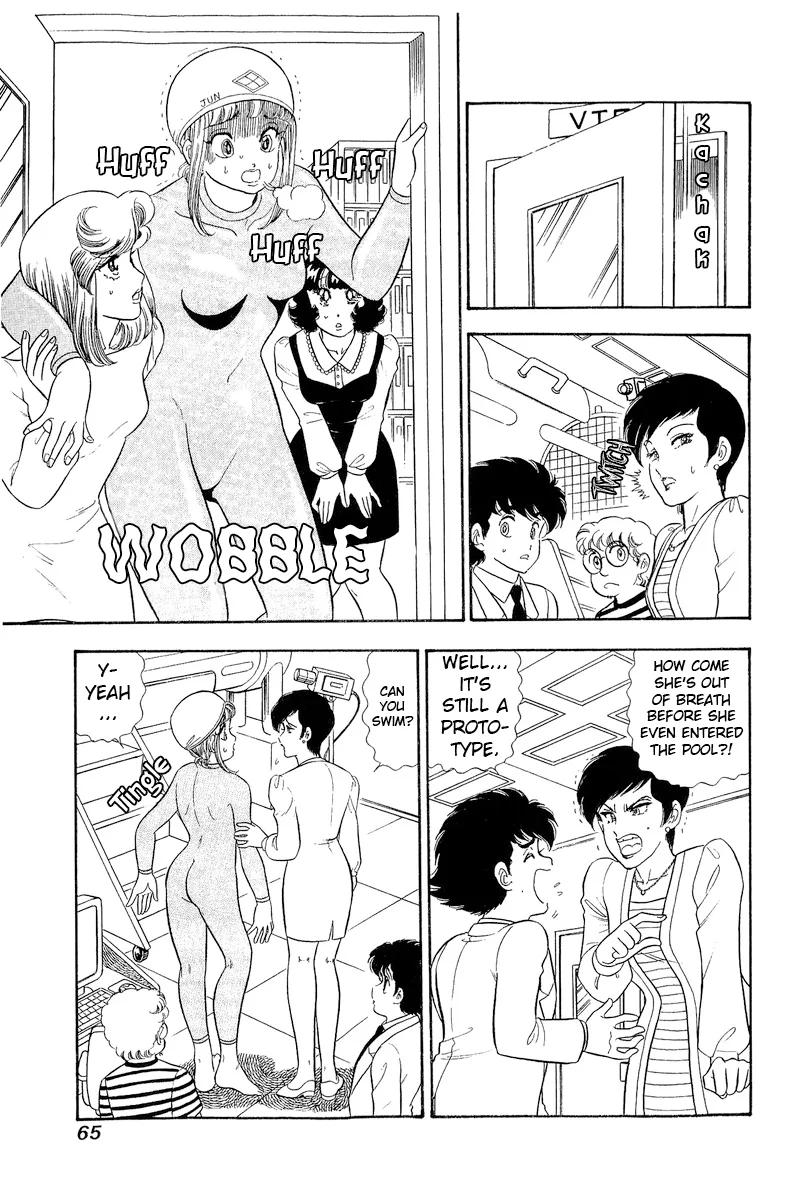 Amai Seikatsu Chapter 304 image 10
