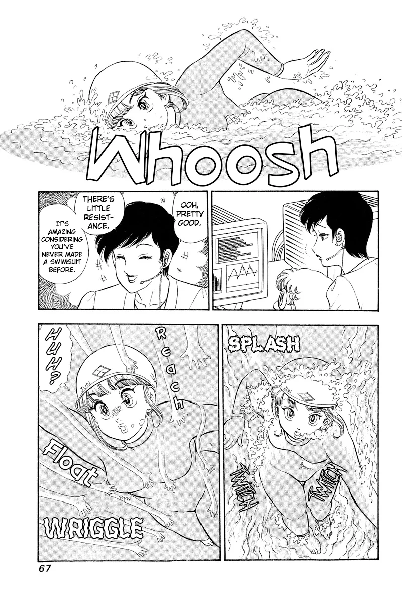 Amai Seikatsu Chapter 304 image 12