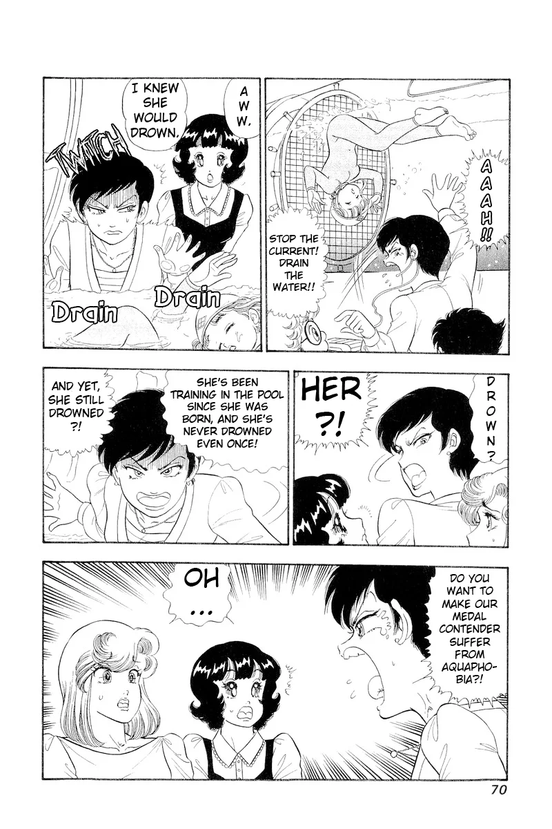 Amai Seikatsu Chapter 304 image 15