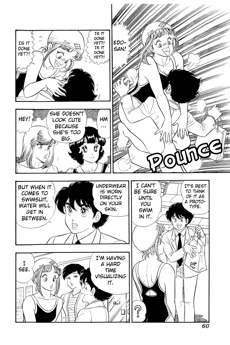 Amai Seikatsu Chapter 304 image 5