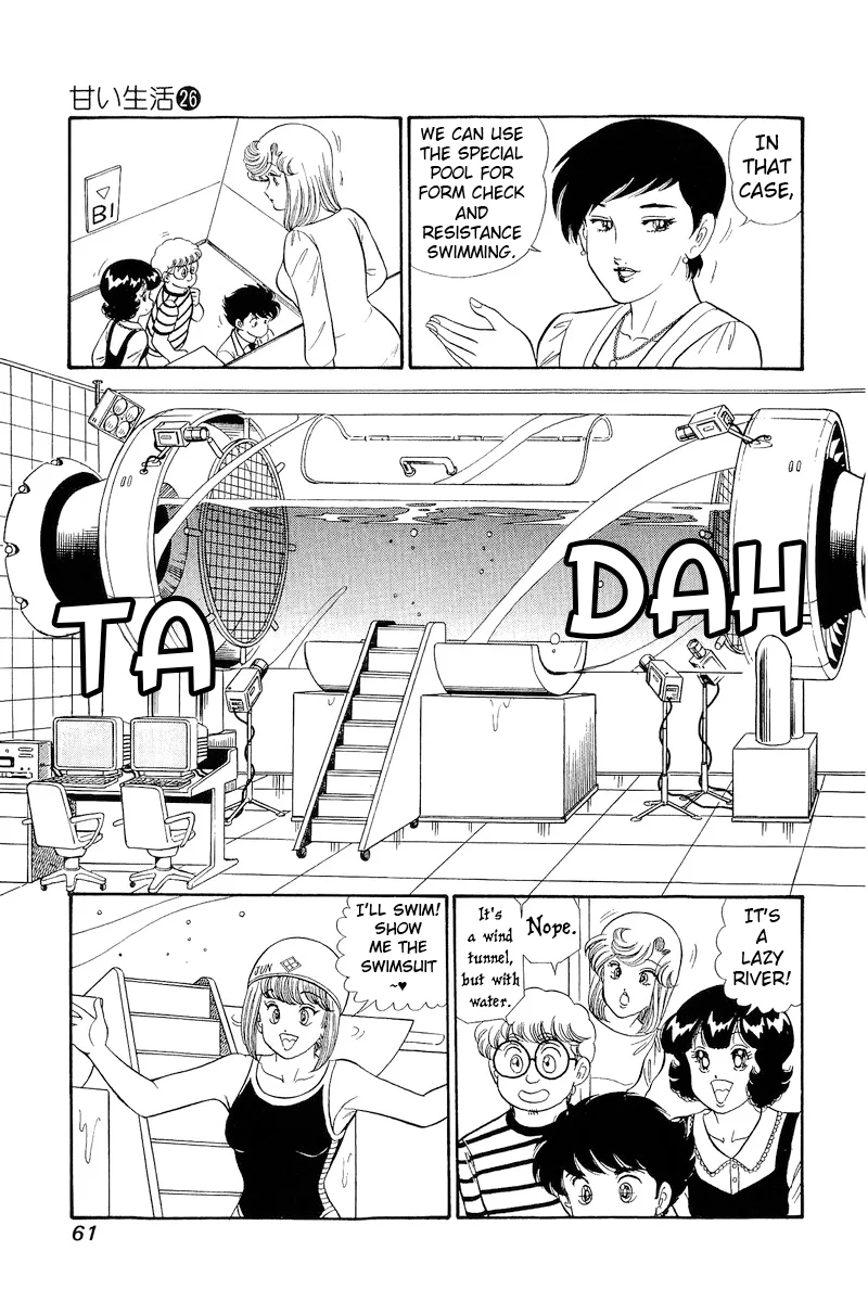 Amai Seikatsu Chapter 304 image 6