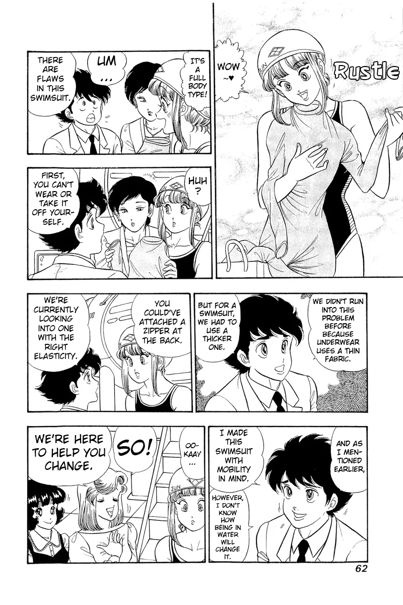 Amai Seikatsu Chapter 304 image 7