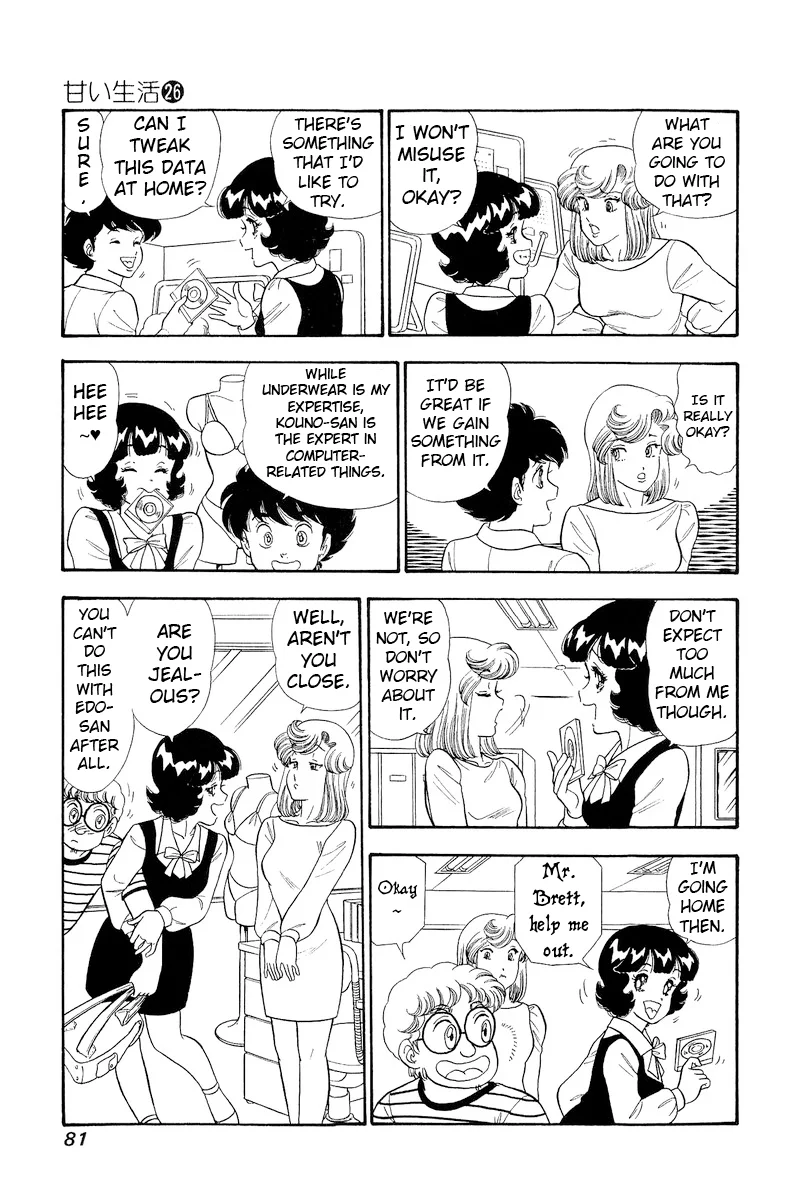 Amai Seikatsu Chapter 305 image 10