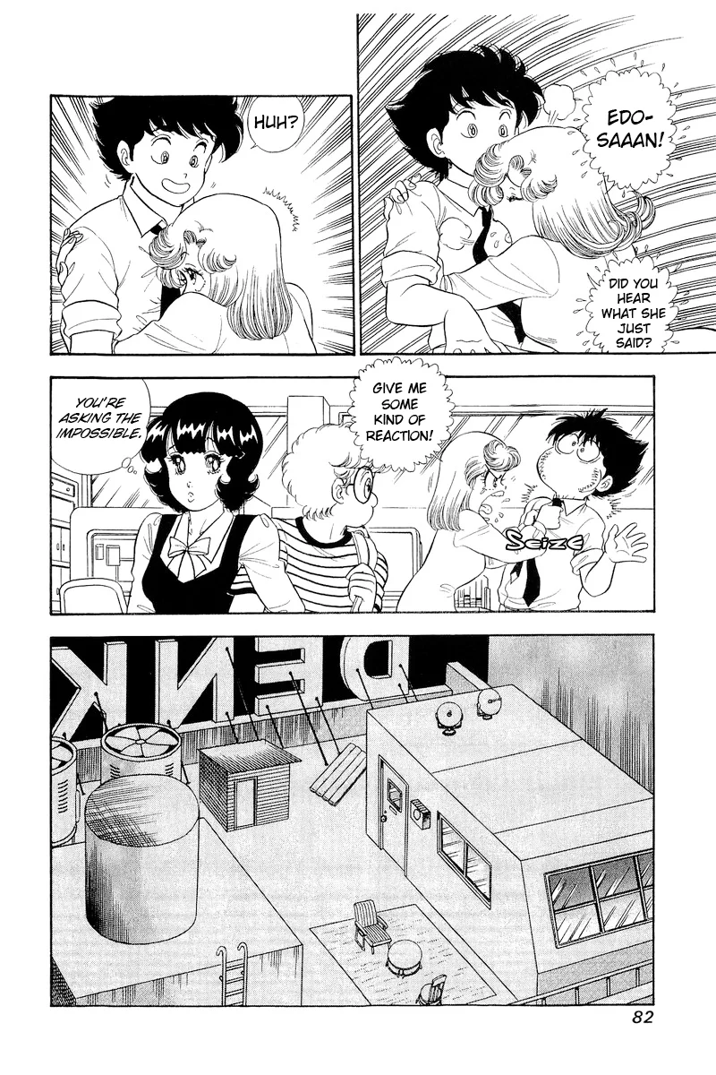 Amai Seikatsu Chapter 305 image 11