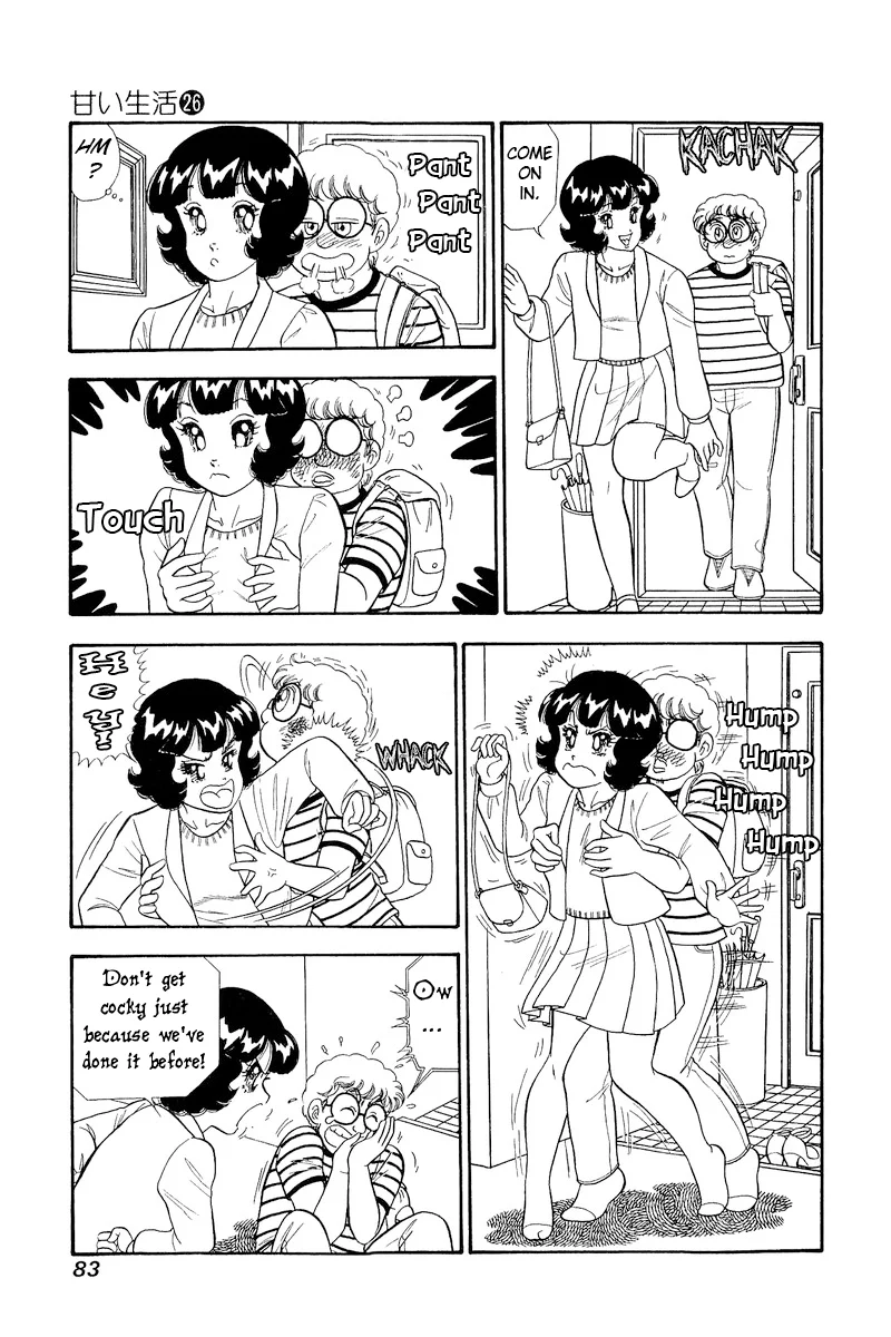 Amai Seikatsu Chapter 305 image 12