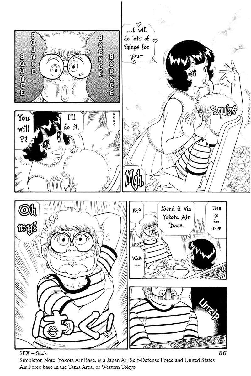 Amai Seikatsu Chapter 305 image 15