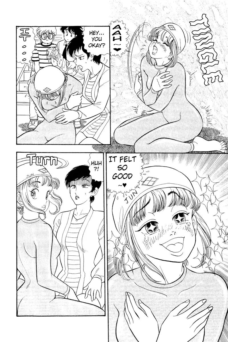 Amai Seikatsu Chapter 305 image 3