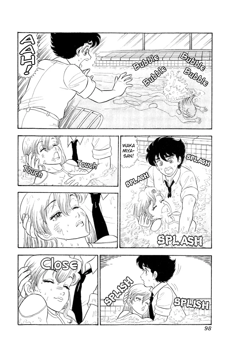 Amai Seikatsu Chapter 306 image 11