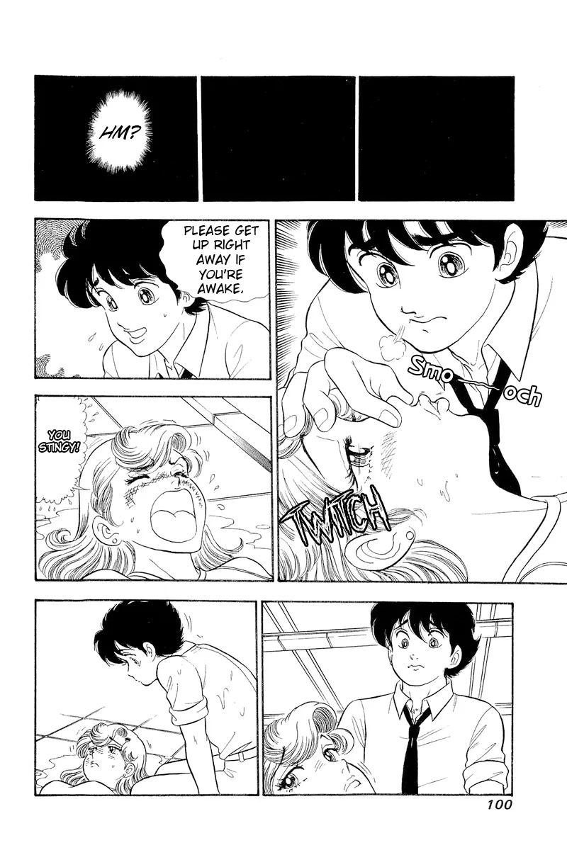 Amai Seikatsu Chapter 306 image 13