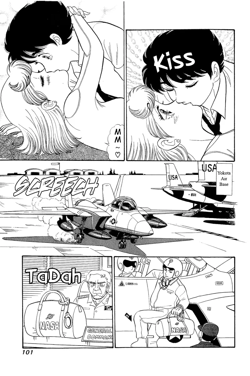 Amai Seikatsu Chapter 306 image 14