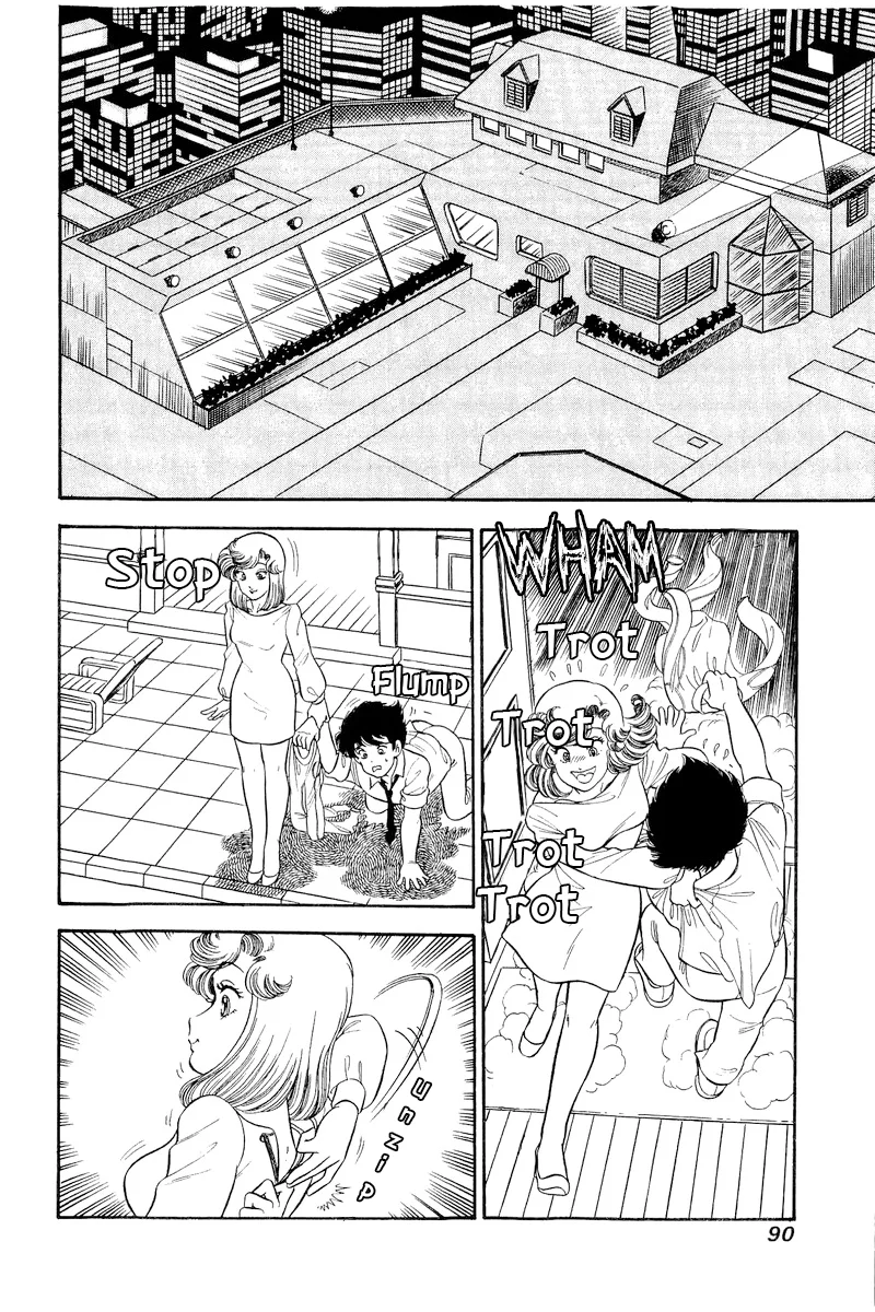Amai Seikatsu Chapter 306 image 3