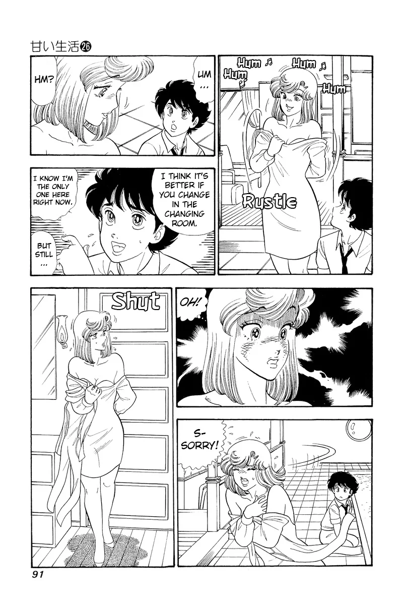 Amai Seikatsu Chapter 306 image 4