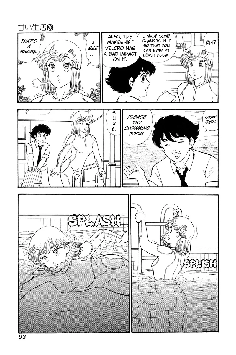 Amai Seikatsu Chapter 306 image 6