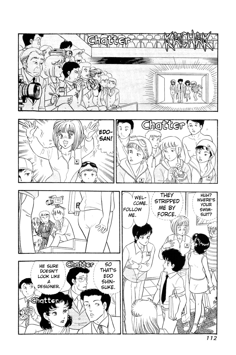 Amai Seikatsu Chapter 307 image 9