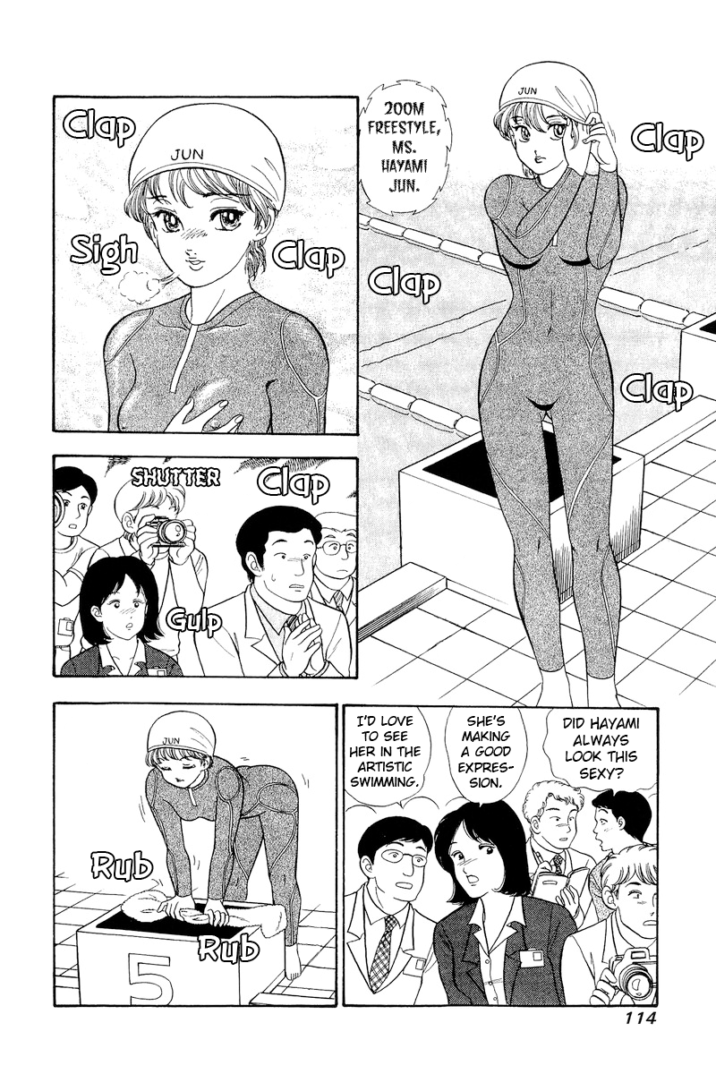 Amai Seikatsu Chapter 307 image 11