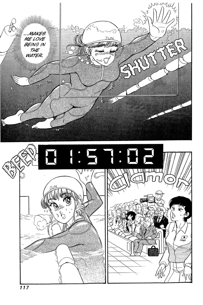 Amai Seikatsu Chapter 307 image 14