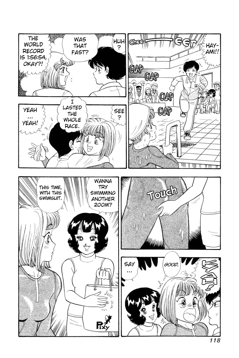 Amai Seikatsu Chapter 307 image 15