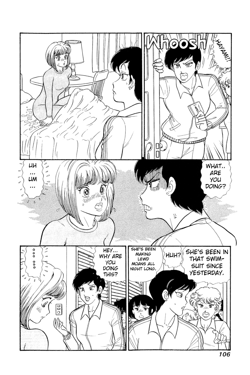 Amai Seikatsu Chapter 307 image 3