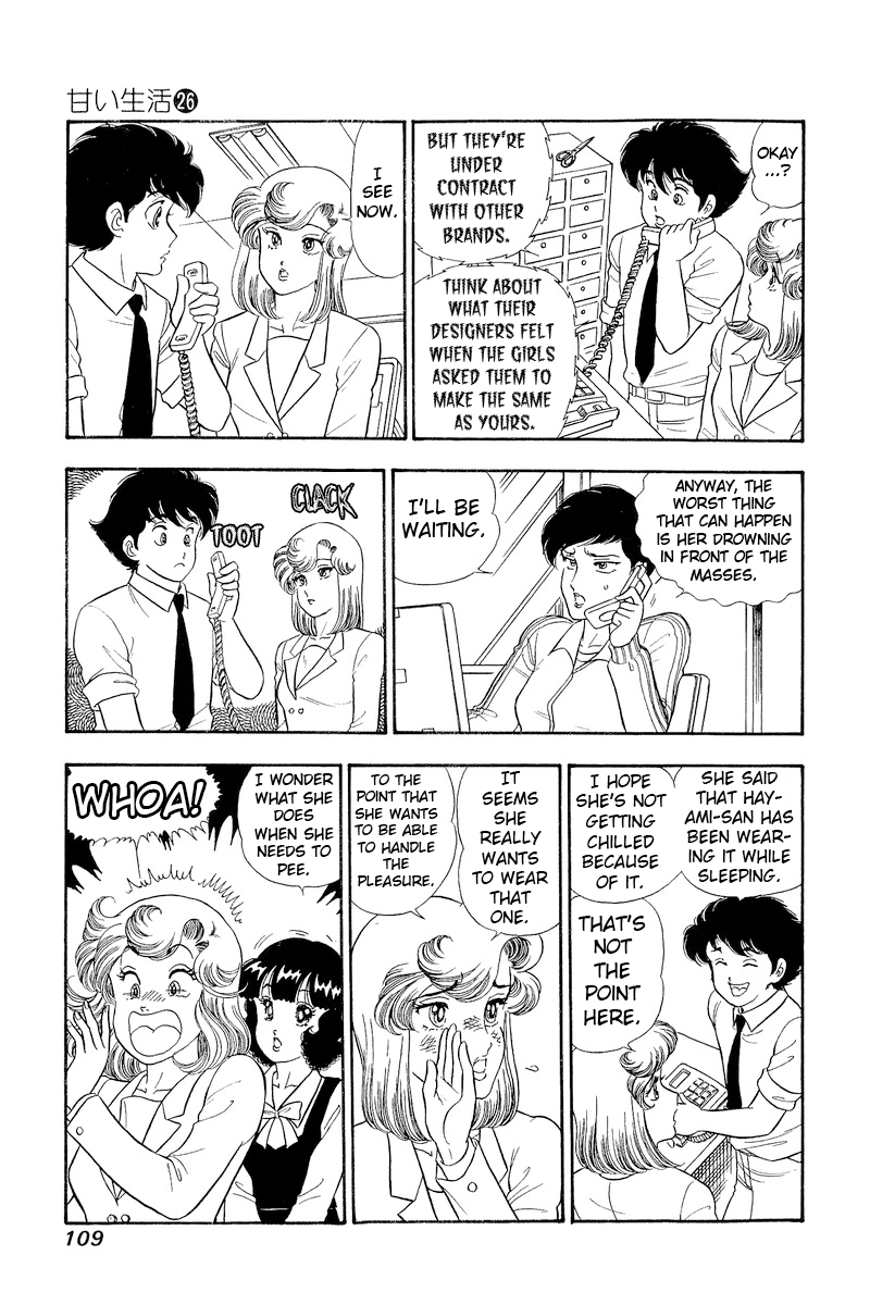 Amai Seikatsu Chapter 307 image 6