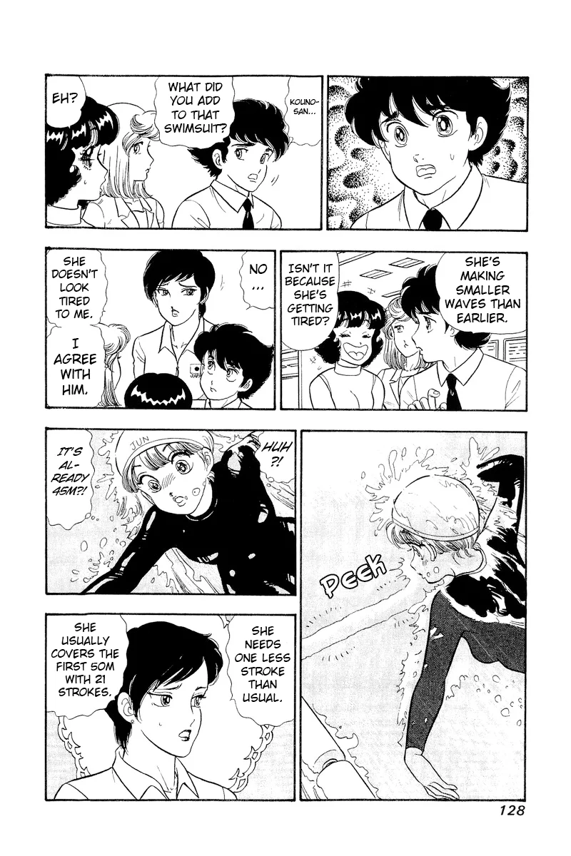 Amai Seikatsu Chapter 308 image 9