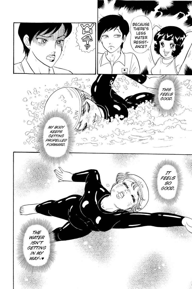 Amai Seikatsu Chapter 308 image 11