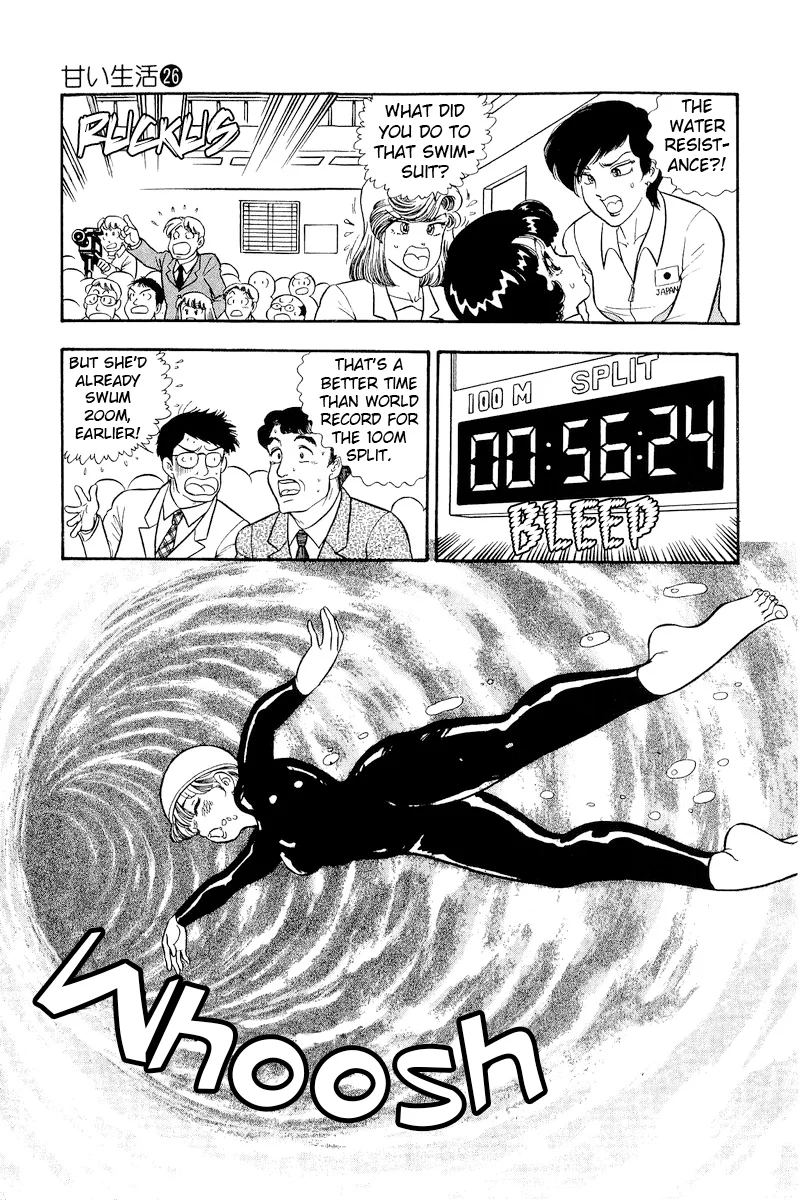 Amai Seikatsu Chapter 308 image 12
