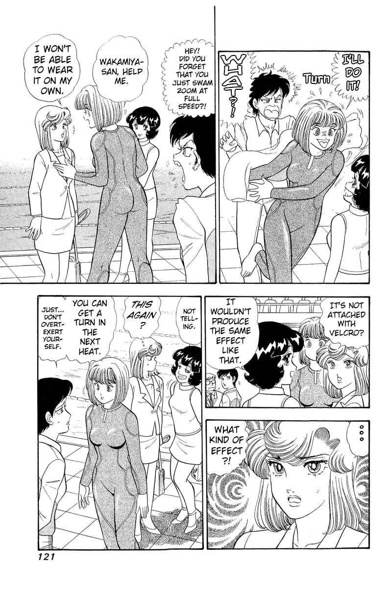 Amai Seikatsu Chapter 308 image 2