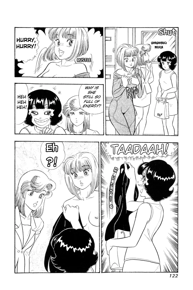 Amai Seikatsu Chapter 308 image 3