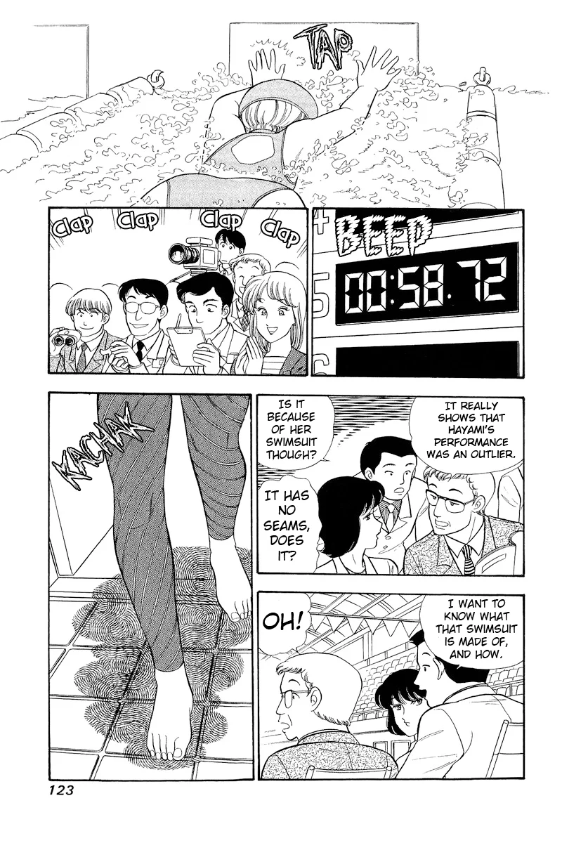 Amai Seikatsu Chapter 308 image 4