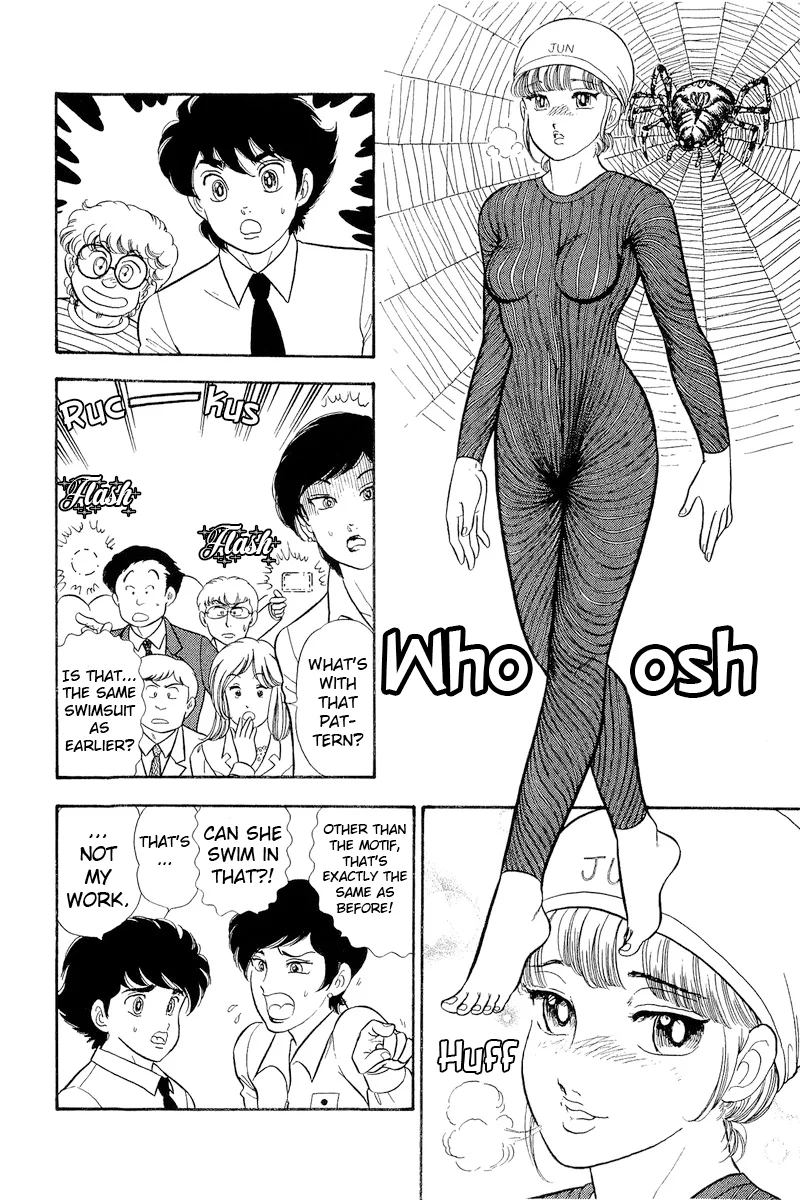 Amai Seikatsu Chapter 308 image 5